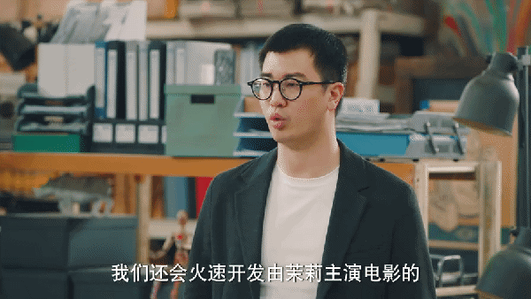 《破事精英》| 集新颖、搞笑、大胆于一身的情景喜剧天花板