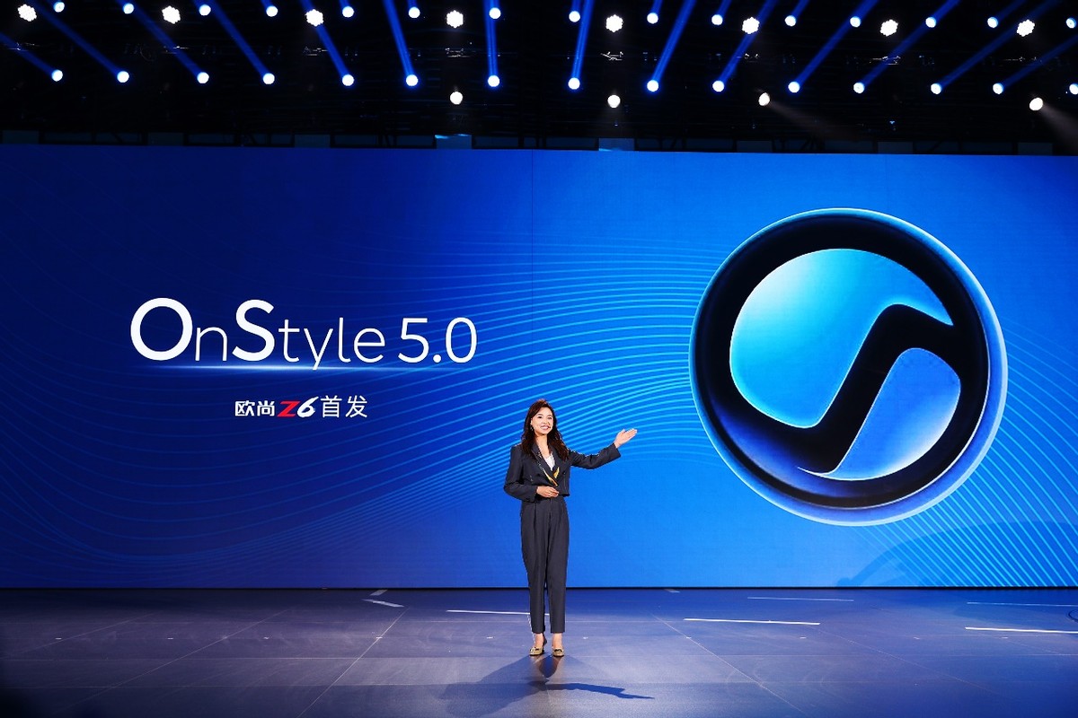 三屏座舱、六屏互联 汽车机器人欧尚 Z6首发OnStyle5.0智慧快乐座舱
