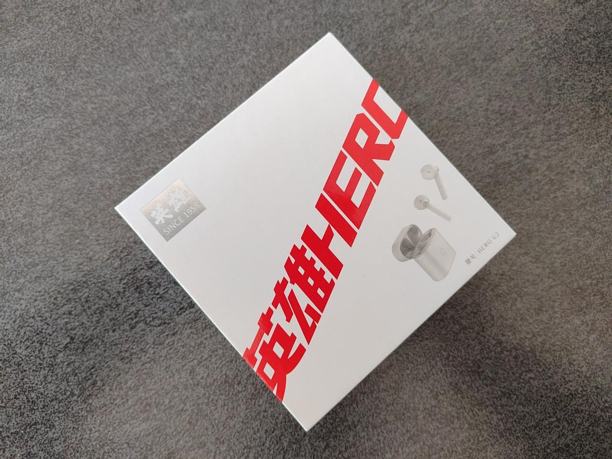 英雄蓝牙耳机G2体验｜用耳聆听，用心感受，呈现不一样的听觉盛宴