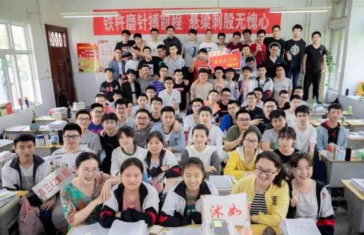 不同省市学生考大学难度如何？河南学生好难，上海学生是幸福的