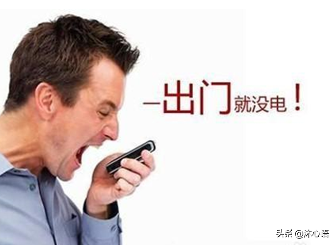 职场礼仪——春风至人前，礼仪生百媚