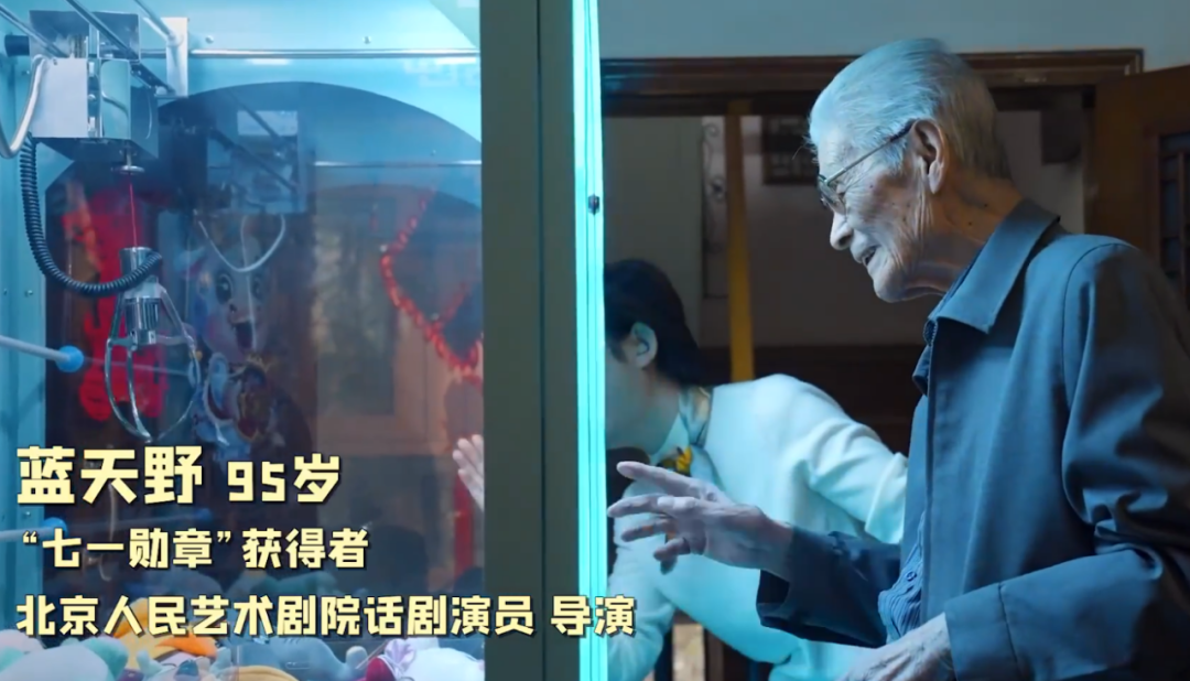 6月去世的14位名人明星，最大95岁最小不到18，谁最让你惋惜？