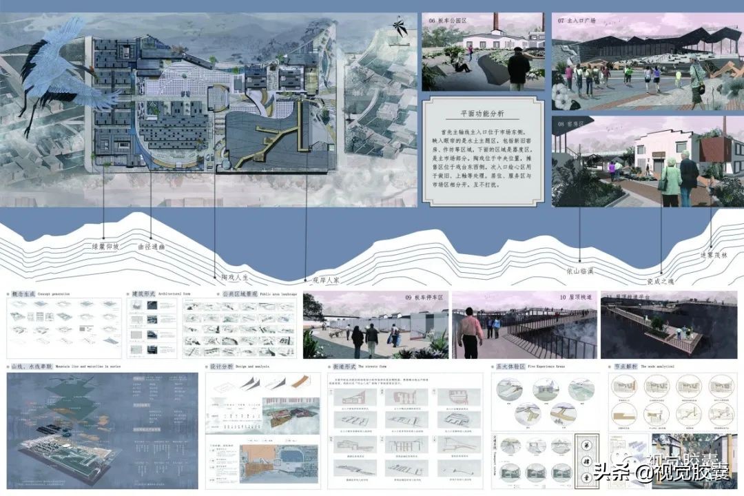 梁思成关门女弟子，复原“盛唐风貌”，国风方案一出手就是王炸