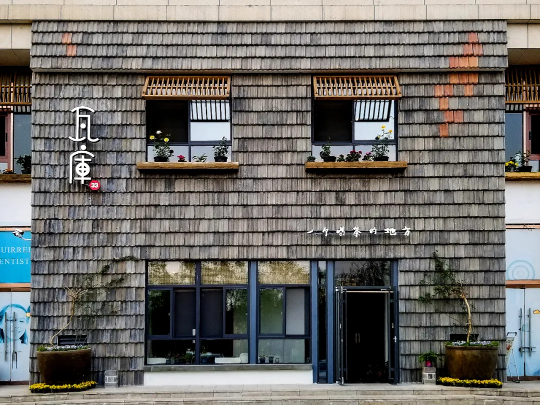 �����߿⣬������͵��ľ���ʳ�͵�ζ��