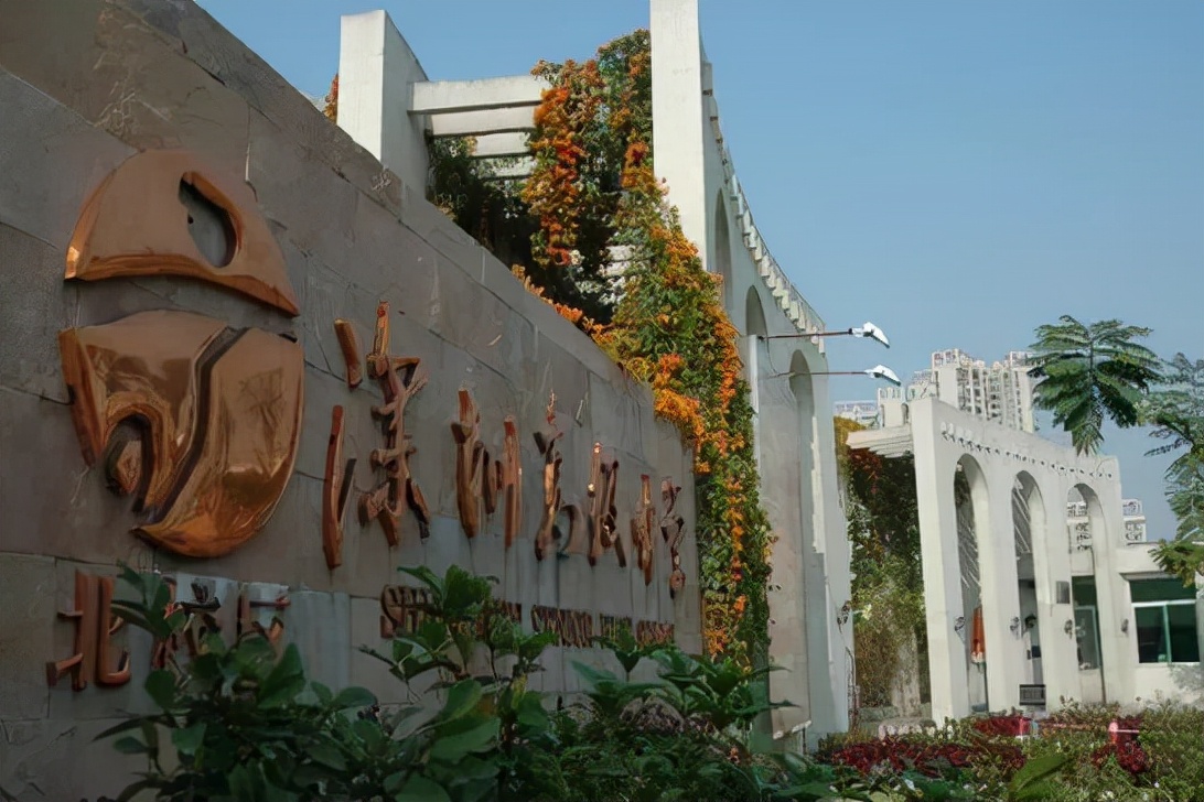 2021年深圳十大名校高考成绩汇总！本科率几乎全部100%