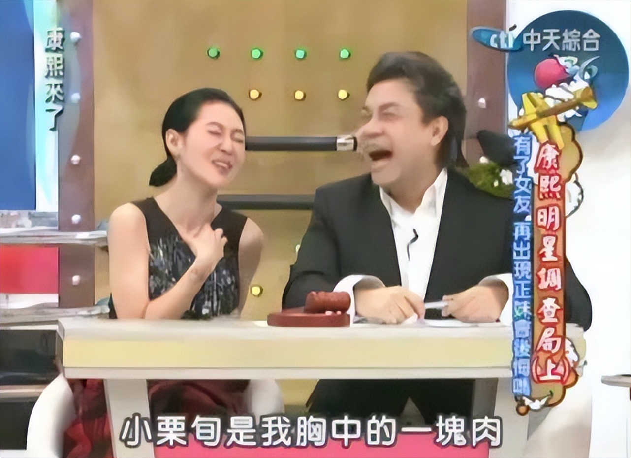 40岁男星小栗旬私密照曝光，裸体K歌画面低俗下流，疑和多人偷腥