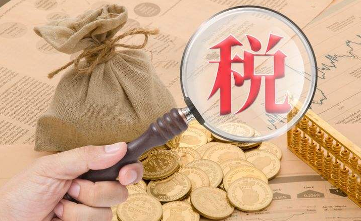 金稅四期到底是什么？稽查方向有哪些？附11種公轉(zhuǎn)私合規(guī)方法