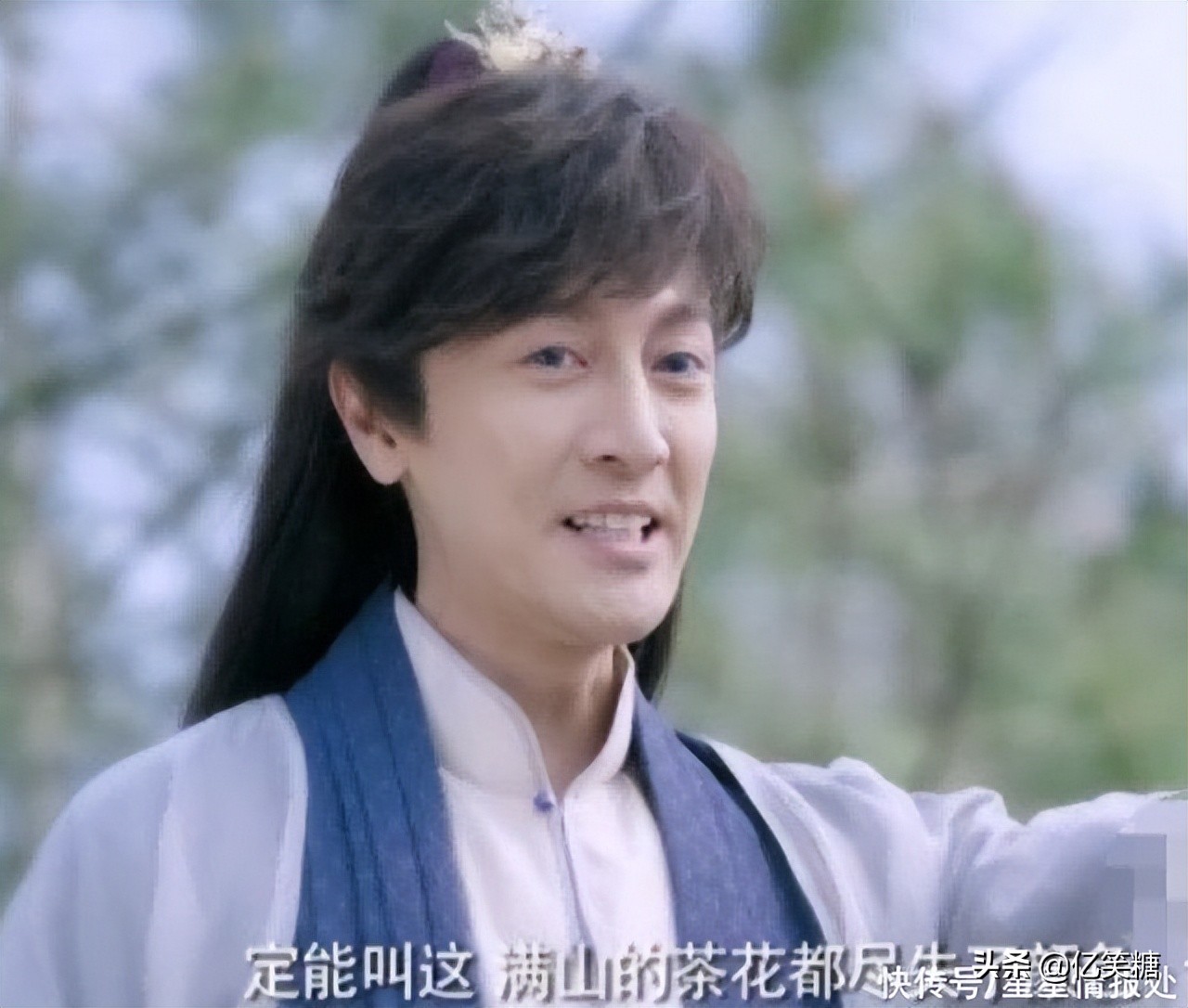 大龄男星要装嫩！52岁还演20岁少年！口碑救不回来了