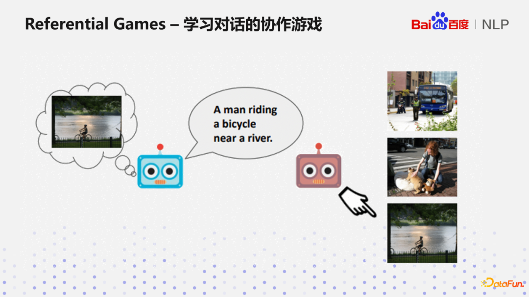 王凡：从经验驱动到数据驱动到环境驱动的百度对话系统PLATO模型