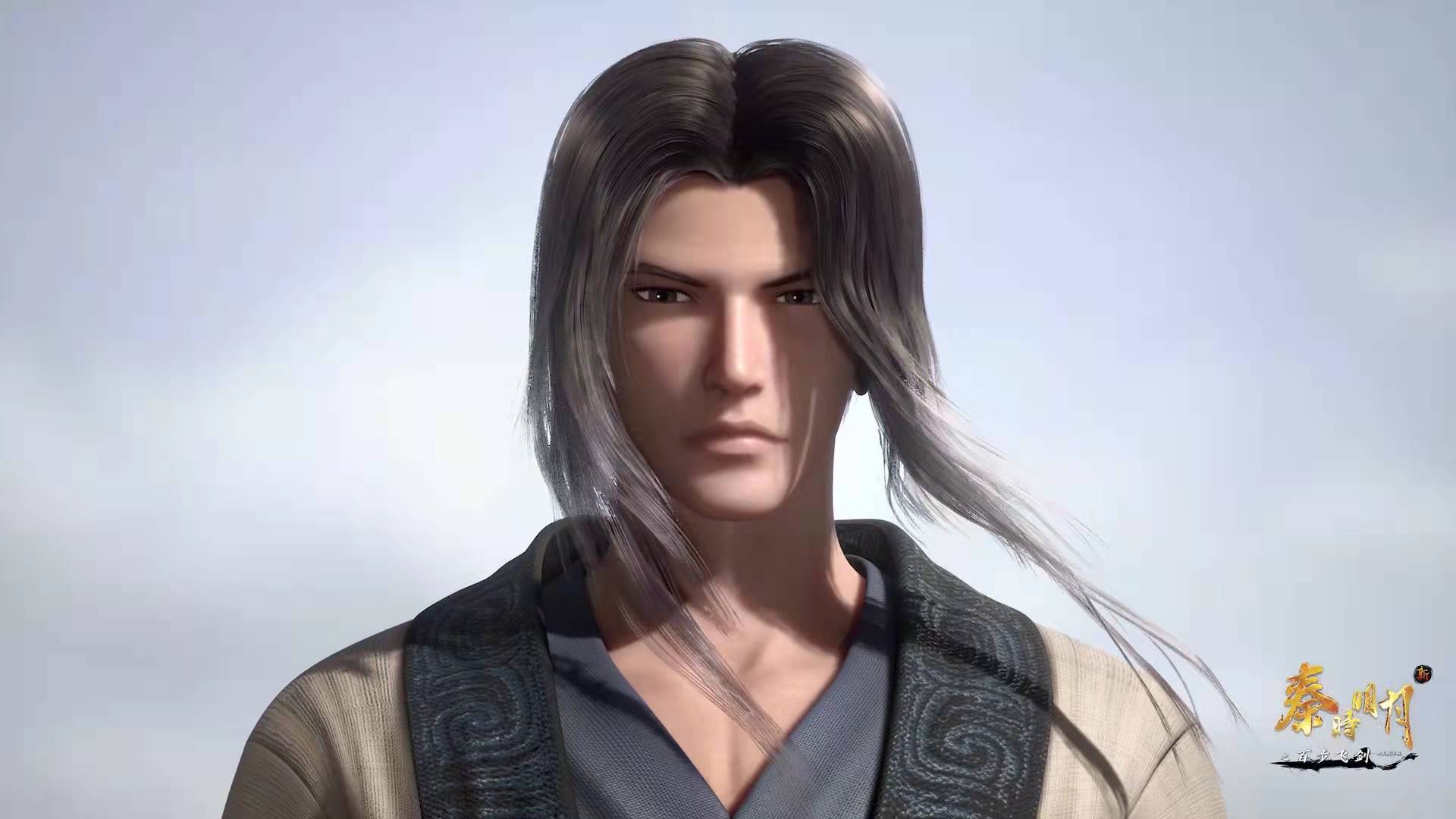 夜尽天明篇驾到,秦时明月第六部再度推迟,网友:初心呢?