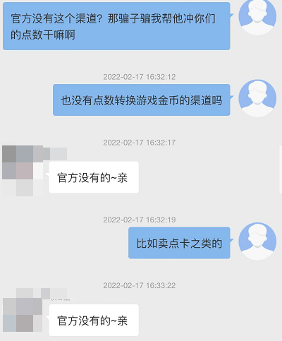 af405f55a6c44c42bc928f8925e28f2a?from=pc