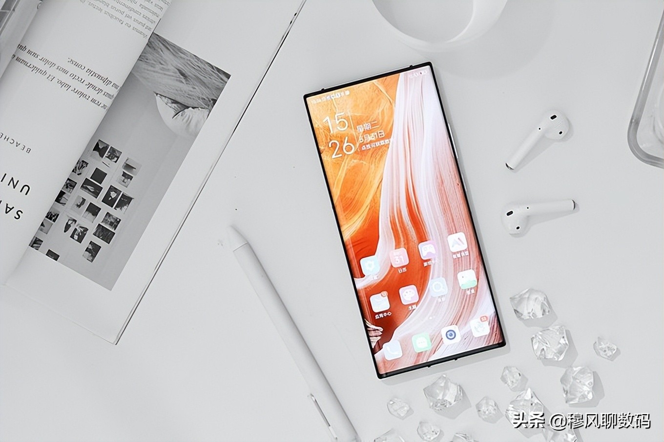 中兴20G+1TB旗舰曝光，名为“中兴Axon50 Ultra”！预测价7999