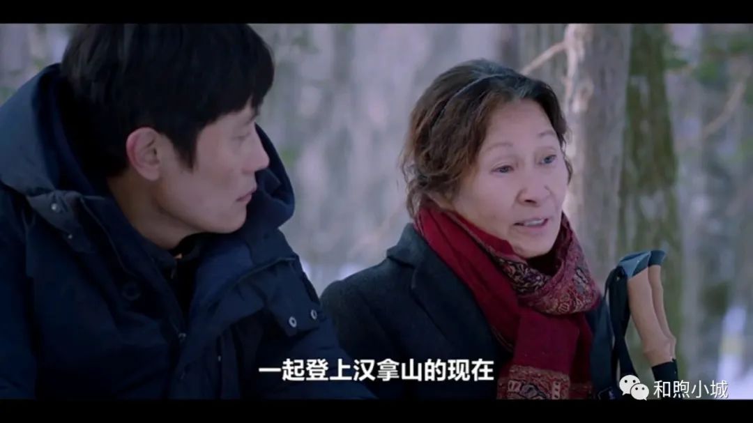 悠悠海风里的百味人生