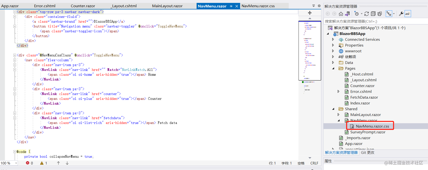 全栈终结者-把nuxt扔进垃圾桶、Blazor与seo的化学反应