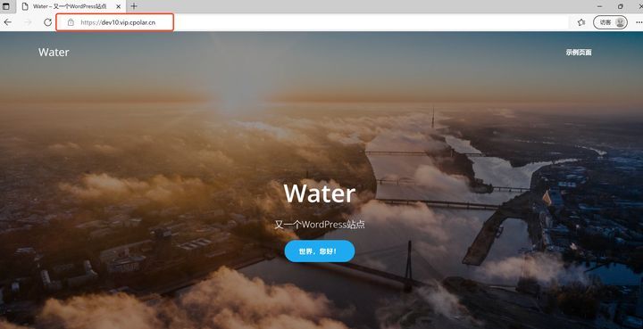 搭建自己的Web站点（10）