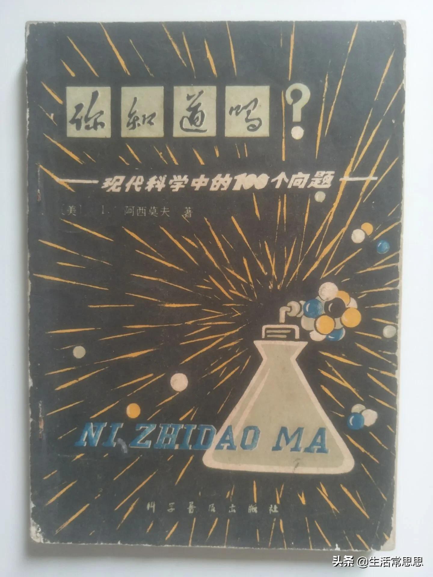 回首向来萧瑟处，也无风雨也无晴，浅忆年少时那些美好时光