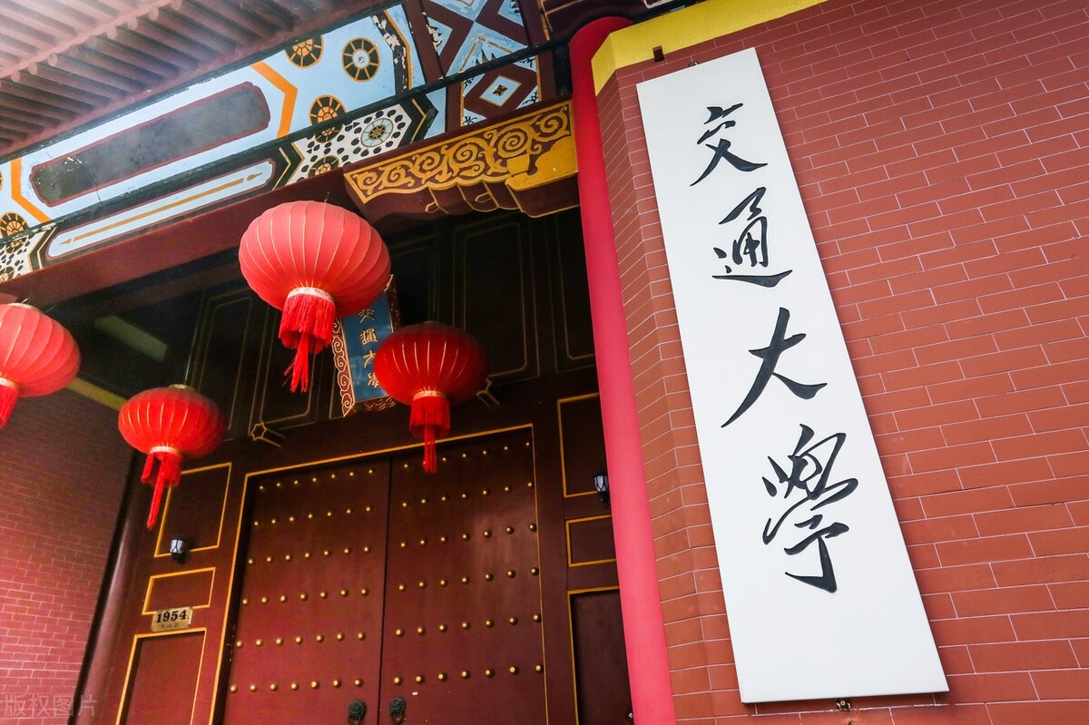 全国交通类大学开设美术设计类专业有多少所？有哪些专业特点