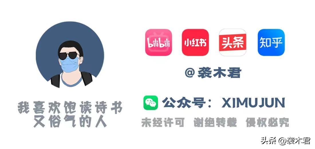 男生如何穿出阿美咔叽风？阿美咔叽=美式复古？