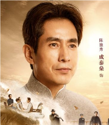 给《人世间》演员演技排名，影后殷桃和宋佳进不了前3