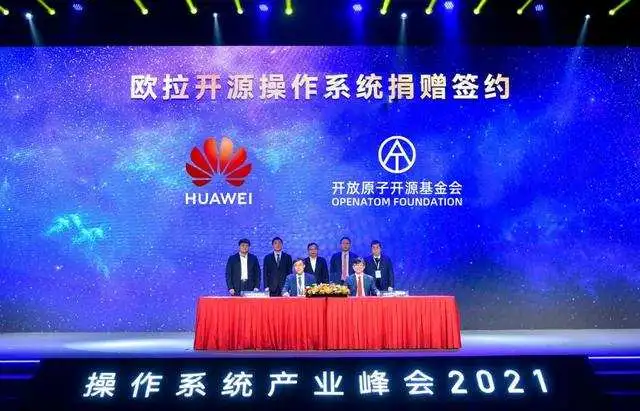 数字经济的必答题,华为给出了这样的答案