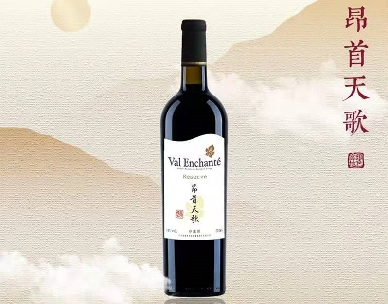 张裕哪款红酒口感好（盘点8款行家都夸赞的葡萄酒）