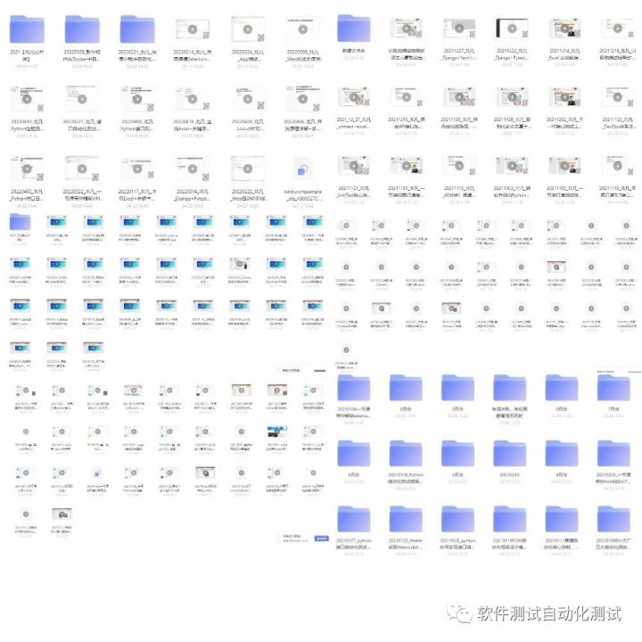 Selenium+Pytest+allure自动化测试框架附带项目源码项目部署文档