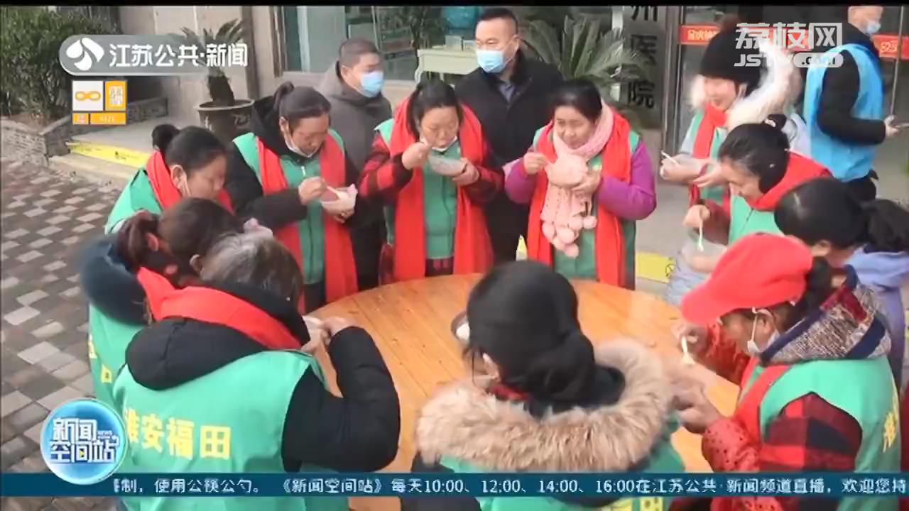 喝腊八粥、泡腊八蒜 浓浓年味奏响“春节序曲”