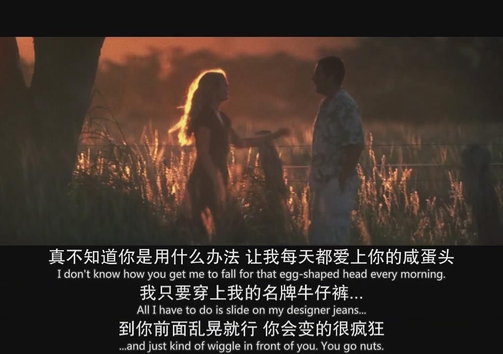 我们从电影里，看到自己的心事