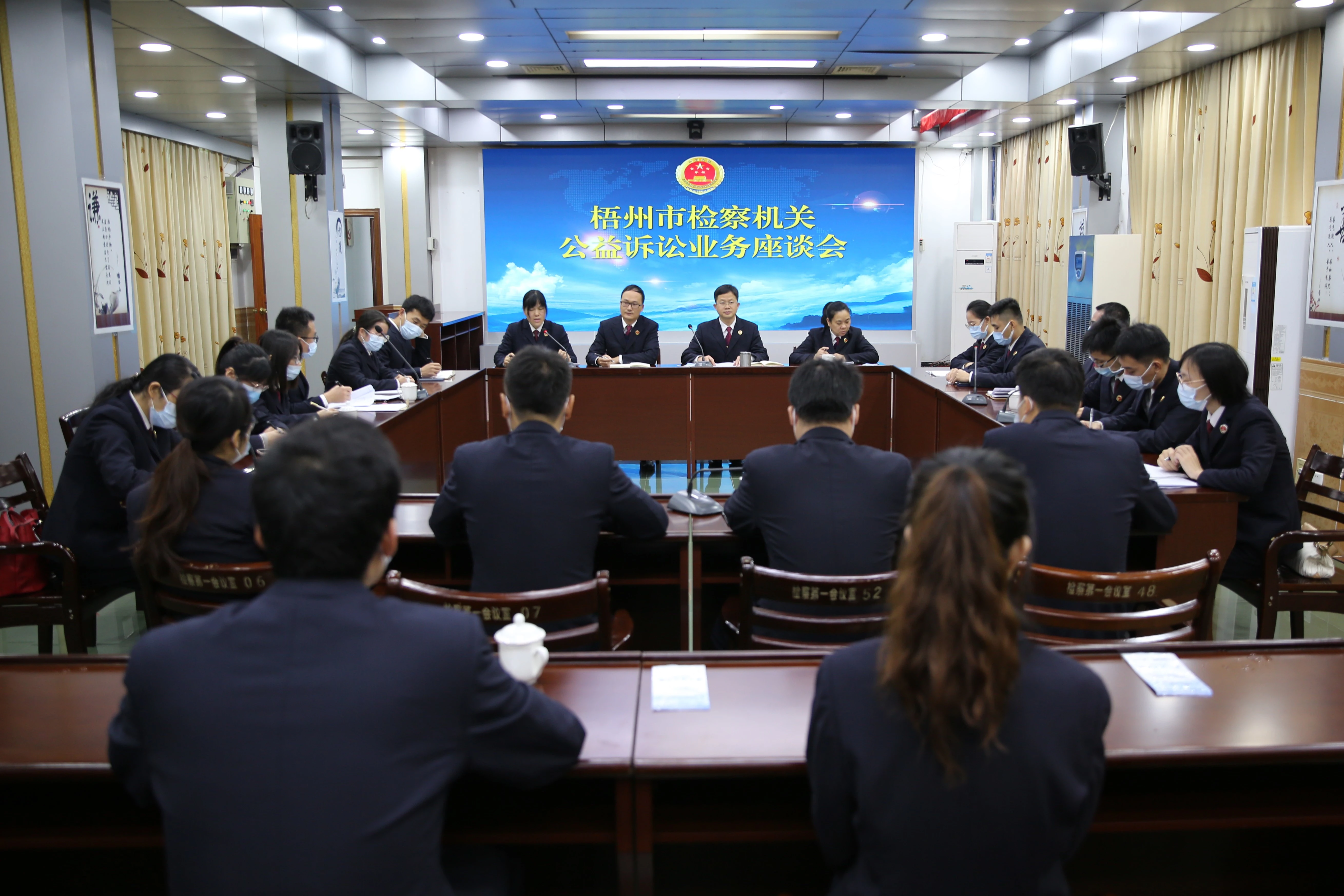 <藤检微第693期>梧州市两级检察院首次公益诉讼案件听证观摩活动在藤县检察院举行
