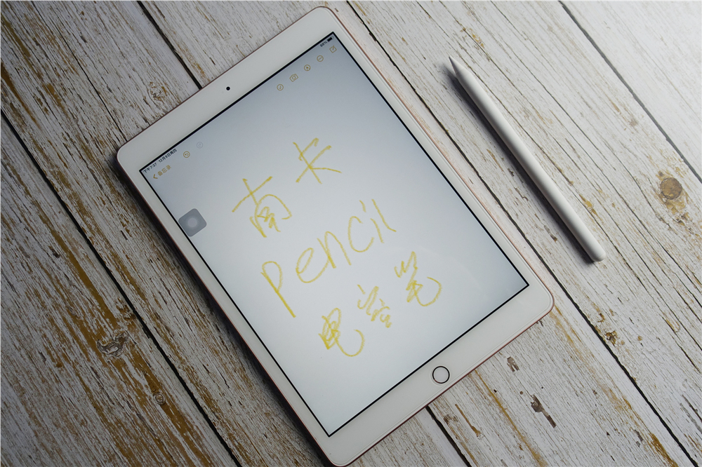 专门针对ipad平板的电容笔，南卡Pencil电容笔测评