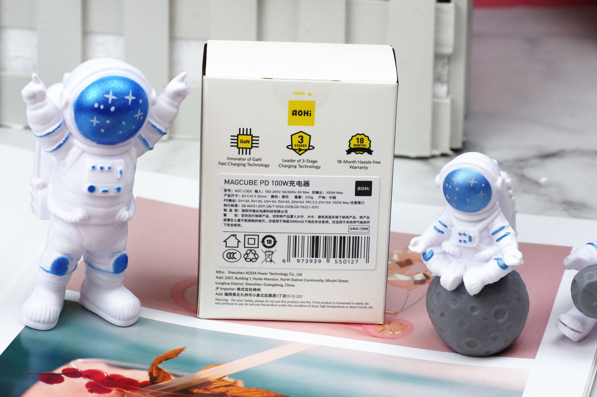 充電小鋼炮，筆記本手機都能用，Aohi 100W氮化鎵充電器體驗