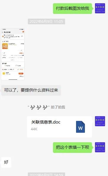 亚马逊店铺账号封了，里面的钱会被划走吗？