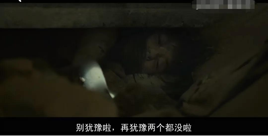 《唐山大地震》中，如果是你，你会怎么选择？