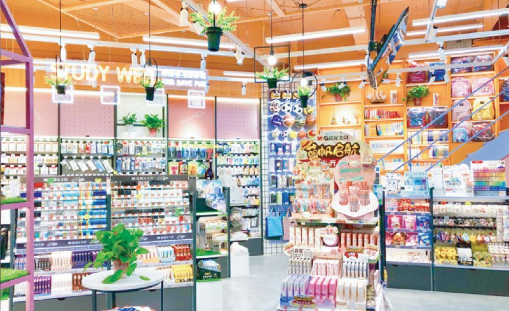 开文具店为何要选晨光？手把手让你轻松赚钱