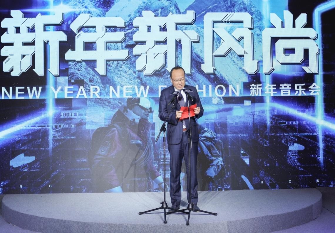 波司登沈阳新年音乐会