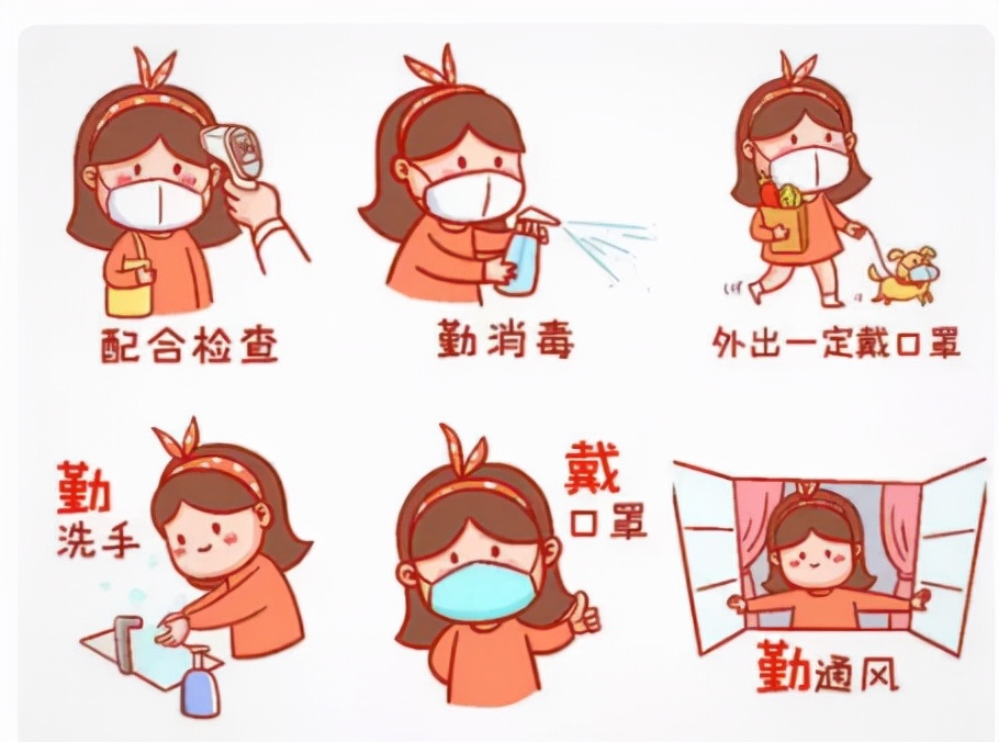北关法院：闻令而动“疫”线有我