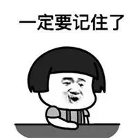 苦等2年!昆山这烂尾楼终于交房
