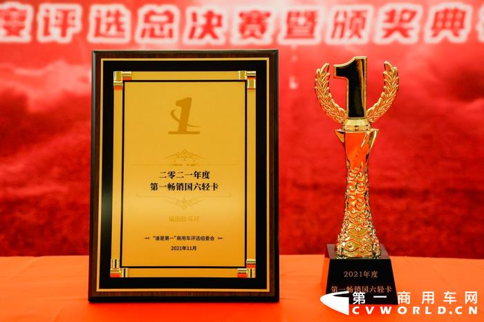 中国轻卡十大排名（我国轻卡年度最新排行榜）