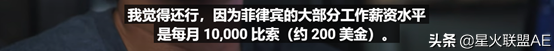 紧追元宇宙，赶超NFT，低调起飞的GameFi究竟赢在哪里？