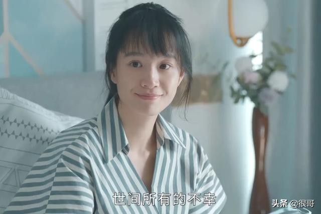 女心理师中隐藏着两位才女：一位做过乐队主唱，一位上过最强大脑