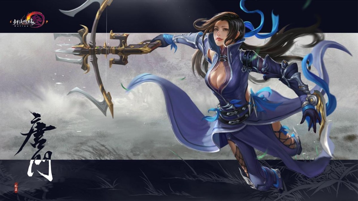 RPG网络游戏中，出场次数最多的门派有哪些？