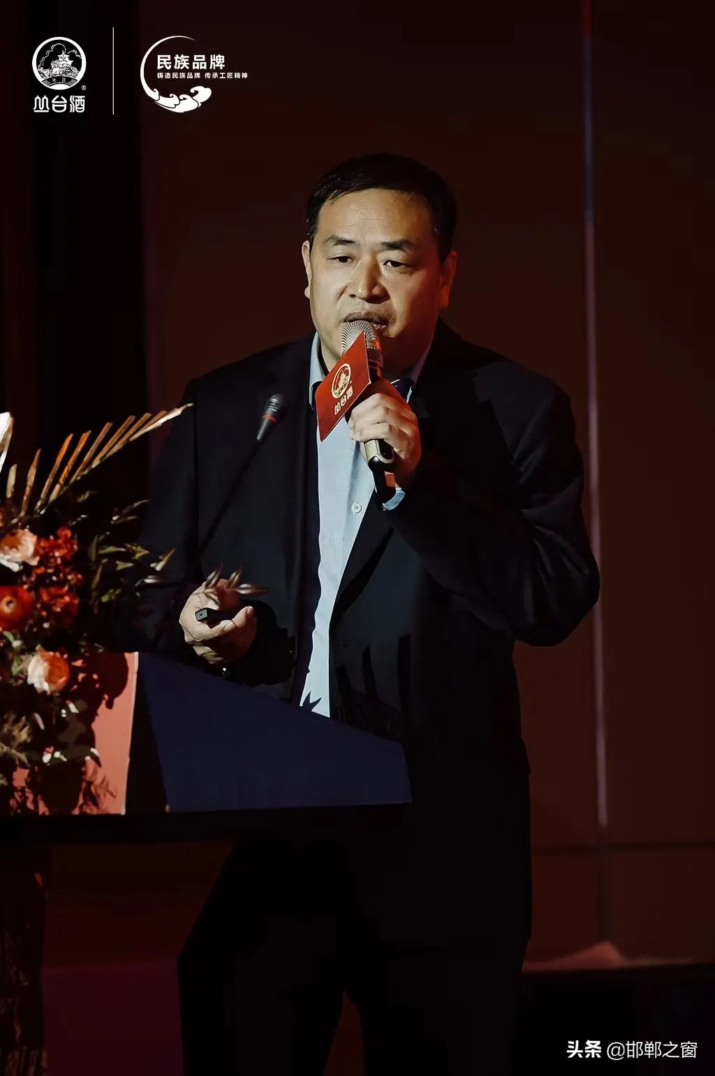 叢臺虎年生肖酒“虎嘯”而來，卓越價值引爆收藏?zé)崆? class=