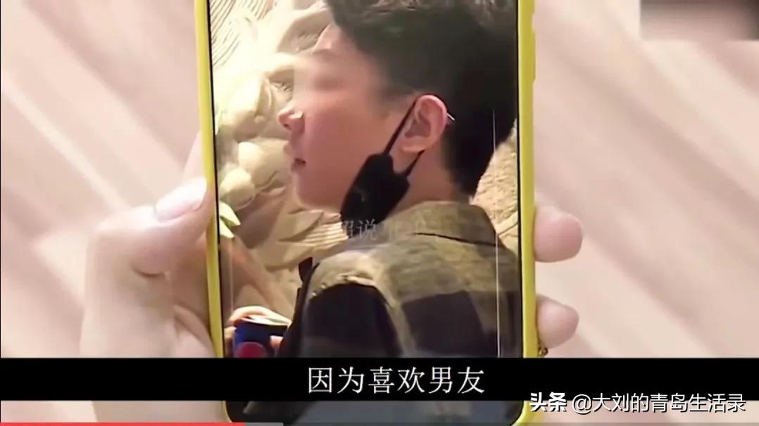 漂亮小姐姐网恋帅哥，三个月被卷走七万多，网友：真不懂得珍惜