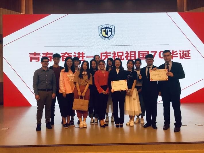 人才稀缺，前景广阔！北外开设“全国唯一”专业，毕业去向落实率达100%！