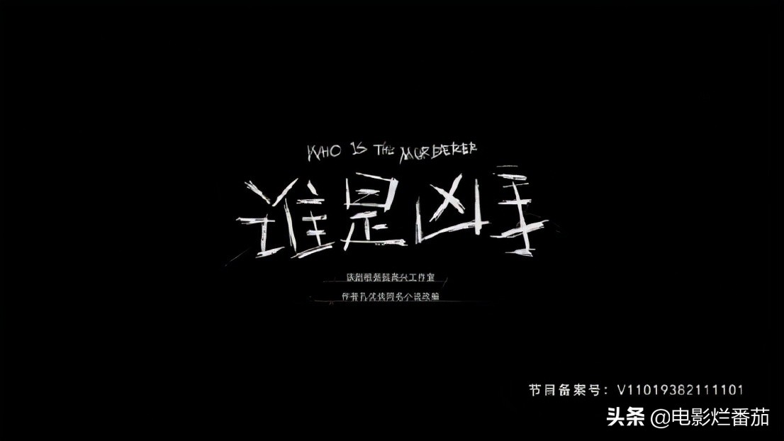 热播榜第一，赵丽颖又出“霸屏剧”，但一开播却深陷抄袭风波？