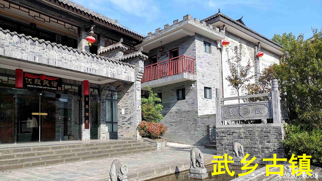 咏汉中美景之诗作（诗配图）