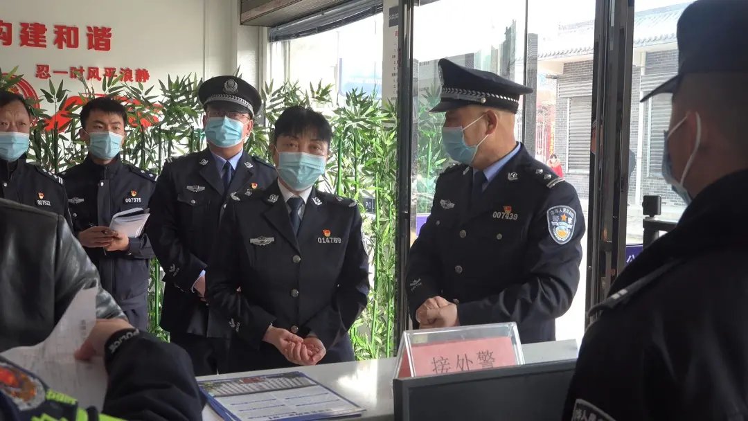 西安市公安局莲湖分局郝世玲应邀为蒲城县公安局授课