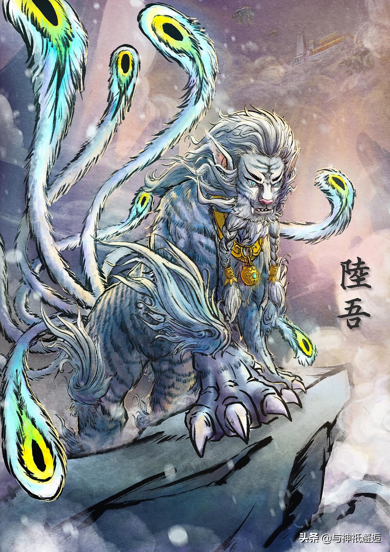 今年是壬寅虎年,中国神话中有哪些威武的虎神?