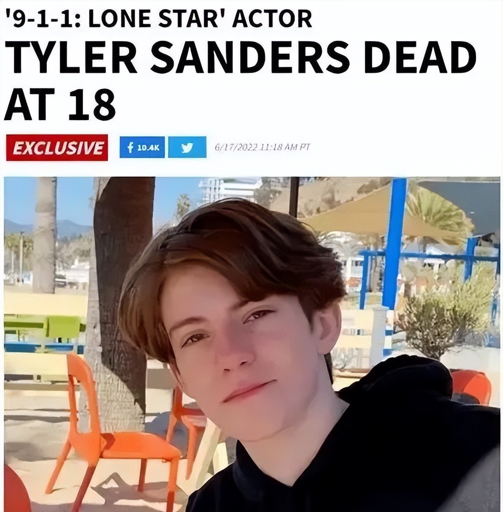 6月去世的14位名人明星，最大95岁最小不到18，谁最让你惋惜？