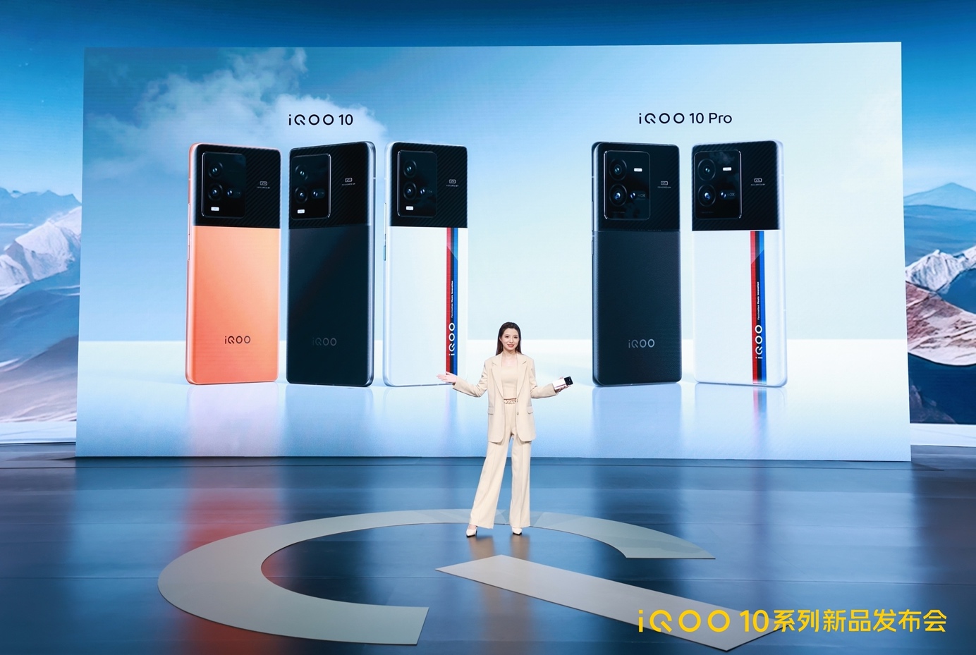 �����ֻ�������10����ʱ�� �������콢iQOO 10ϵ�з���